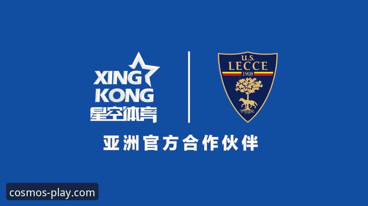 星空体育比分查询 莱切后防支柱伤退 vs 保级之路:星空体育平台如何帮你洞悉赛场变局