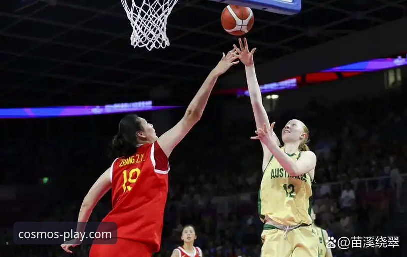 星空体育怎么样安装失败 战术调整与球员爆发:中国女篮资格赛关键一战的深度复盘